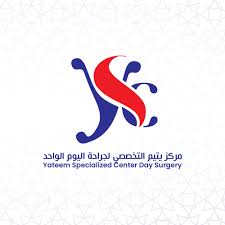 Yateem Hospital logo